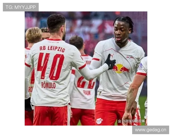 RB莱比锡德甲冠军前景存疑,目前赛季走势尚待观察 RB莱比锡德甲冠军前景存疑,目前赛季走势尚待观察