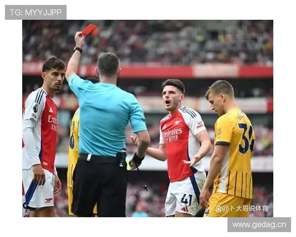 为什么这个任意球判罚引发争议？规则其实这样说