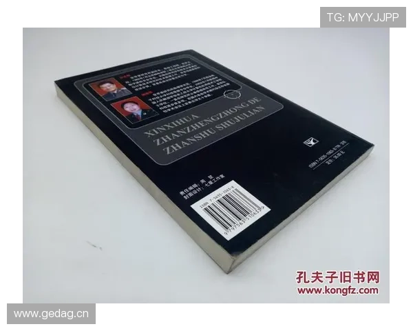 劳塔罗身价是否虚高：数据与战术价值如何体现