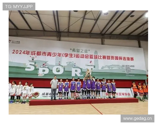 深度解析篮球比赛中的标准比分计算规则 深度解析篮球比赛中的标准比分计算规则