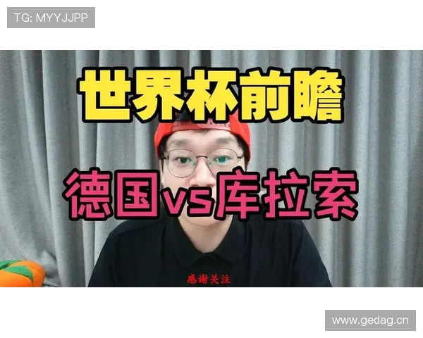 世界杯E组形势预测大全 世界杯E组形势预测大全