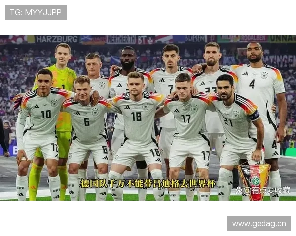 2026世界杯K组完整赛果:6场比赛比分整理